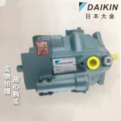 現供原裝日本DAIKIN大金V15A2RX-95柱塞泵