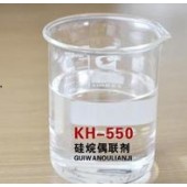 甘肅大量銷售優質國標 kh550硅烷偶聯劑 延安盛源 質優價廉