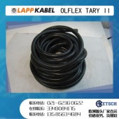 供應(yīng)LAPP OLFLEX TRAY II 風(fēng)機電纜