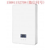 煤改電工程用壁掛式電磁采暖爐家用采暖地暖節(jié)能省電用壁掛爐8KW