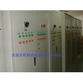 電氣控制柜，電氣控制，電氣設備公司，電氣控制，plc控制柜