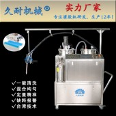 久耐機械冰涼墊PU凝膠打膠機廠家