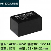 AC-DC220V變正負12V穩(wěn)壓電源模塊