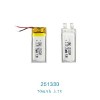 聚合物鋰電池3.7V小型超薄251330軟包70毫安定做藍(lán)牙耳機(jī)充電電池