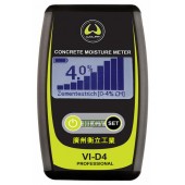 德國WOLFF沃爾夫原裝進(jìn)口V1-D4濕度計