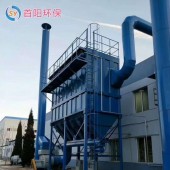 【生物質鍋爐除塵器】A5噸生物質鍋爐除塵器升 改造技術方案