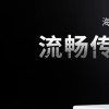 海康威視室外防水耐磨工程專用超五類四對非屏蔽網(wǎng)線黑色305米/箱