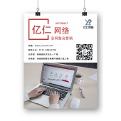 選擇對的衡陽新媒體托管外包，助力企業(yè)品牌推廣