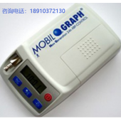 24小時動態血壓監測儀MOBIL-O-GRAPH校準