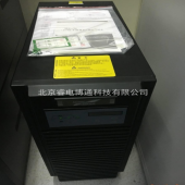 科華YTR3110不間斷電源ups