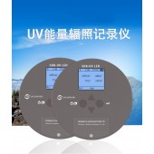 UV-LED(370-420nm)能量輻射記錄儀