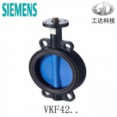 SEIMENS西門子 西門子蝶閥VKF42電動蝶閥原裝正品