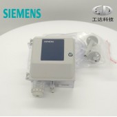 西門子風壓差傳感器QBM2030-1U