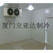 福建冷庫安裝，組合式拼裝冷庫，冷庫工程，冷庫設(shè)計(jì)建造找廈門立亞達(dá)