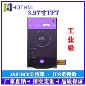 3.97寸TFT全視角IPS電力檢測儀顯示屏