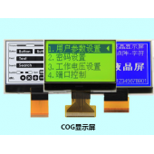 充電樁顯示屏加油機顯示屏12864液晶屏HTM12864-27