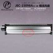 臺(tái)灣金億翔大尺寸橫流風(fēng)機(jī) JEC-15098A22-3B