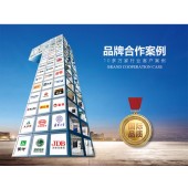 百奧 PARKOO CF30SD工業除濕機抽濕機除濕量720升/天700-900平方米大功率工廠車間