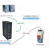 北京穩聯技術Profibus-DP轉Profinet網關模塊