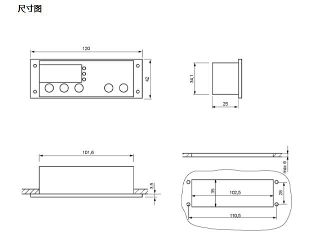 STORK TRo<em></em>nIC 控制面板ST121系列