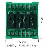 YKHMI 光耦隔離繼電器放大板K4EYR-G系列