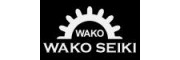 日本W(wǎng)AKO SEIKI