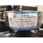 BVR單芯多股軟線價格表 配電柜軟電線品質(zhì)可靠 天行線纜