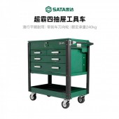 西安世達工具95119超霸四抽屜工具車多功能汽修EVA五金工具組套承重強