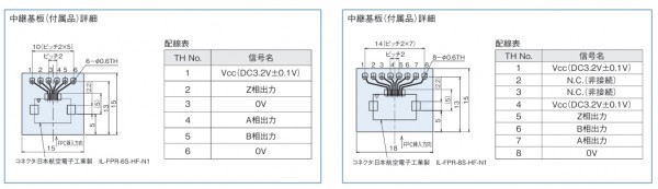 微信截圖_20250114112551