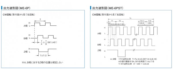 微信截圖_20250114113234