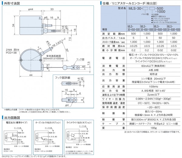 微信截圖_20250115153641